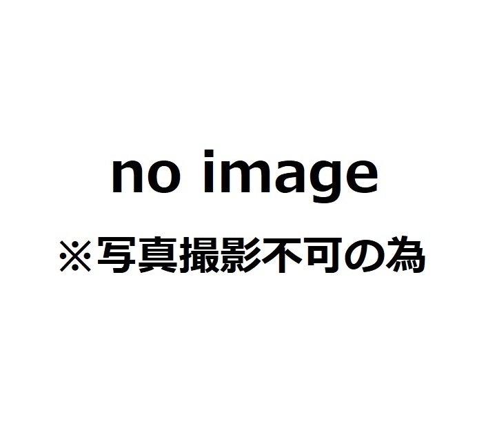 【神奈川県】海上自衛隊船越庁舎　空調設備工事