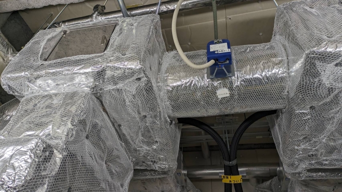 <tr><th>工事名</th><td>【神奈川県】神奈川福祉大学空調設備工事</td></tr>