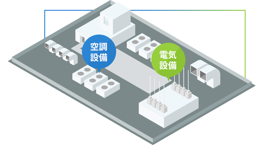 大型施工から短納期施工まで！空調・電気設備工事ならお任せください！