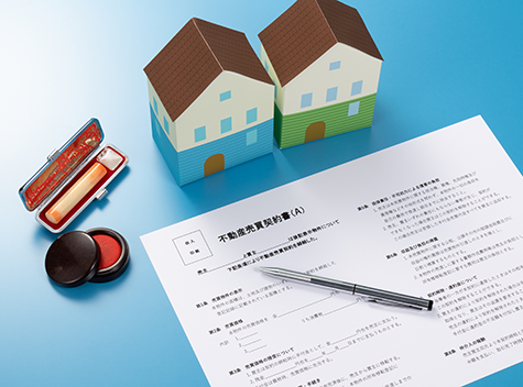 住宅流通事業